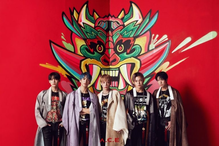 lirik lagu A.C.E