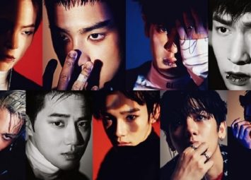 exo monster