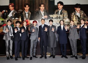 super junior - house party