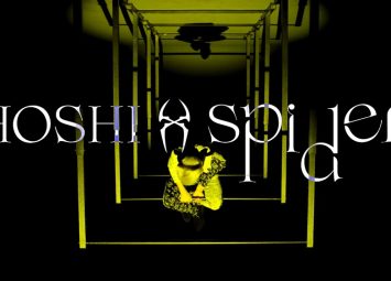 lirik lagu hoshi spider