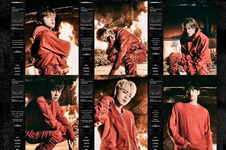 Biodata, Profil, dan Fakta Member iKON