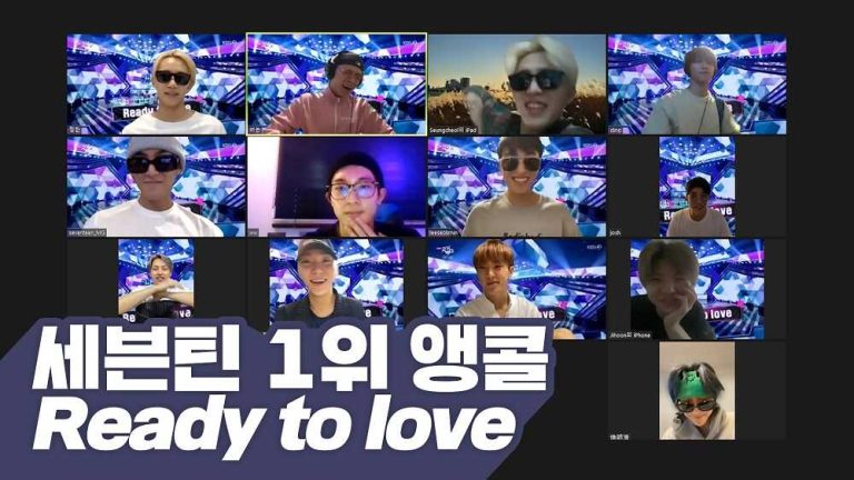 seventeen ready to love
