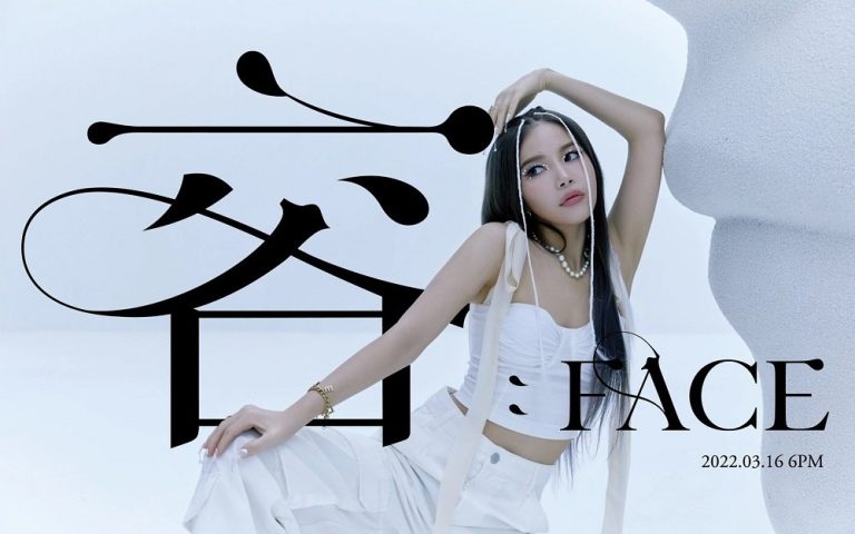 lirik-lagu-solar-honey