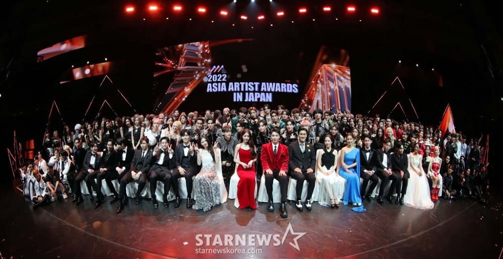 2022 Asia Artist Awards