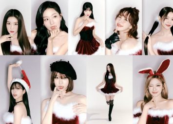 lirik lagu aespa red velvet