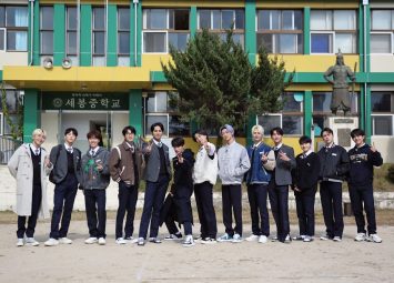 masa trainee member seventeen