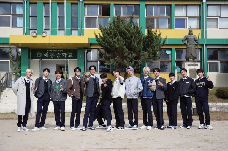 masa trainee member seventeen