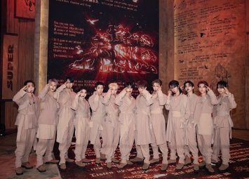 lirik lagu seventeen super