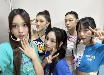 lirik lagu newjeans super shy