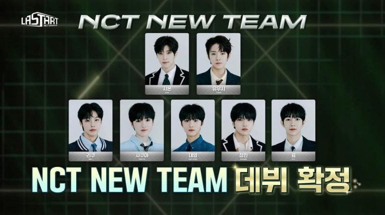 NCT-Universe-LASTART-New-Team NCT