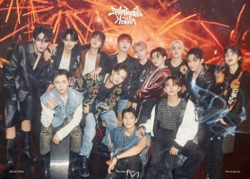 lirik lagu seventeen god of music