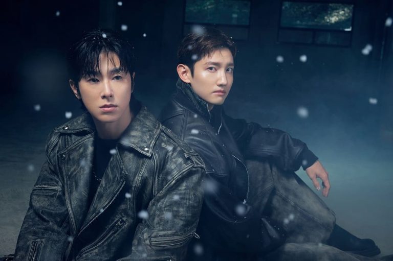 Lirik Lagu TVXQ Down